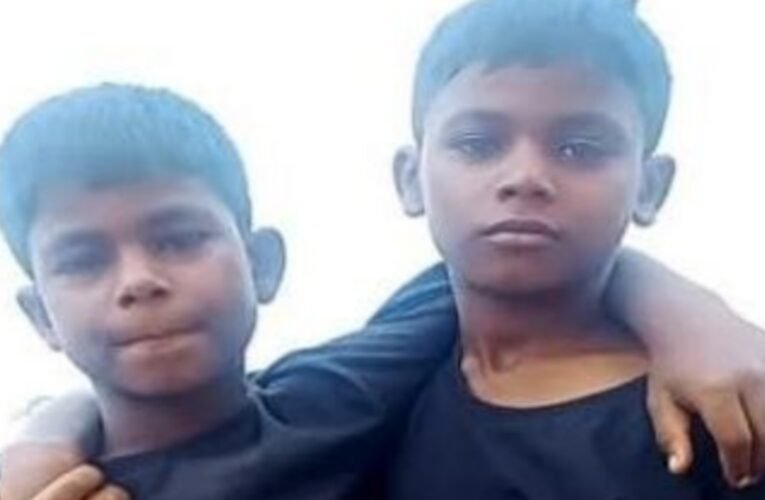 Search intensified for twin brothers missing from Dhurva; a reward of ₹50,000 awaits anyone providing information.