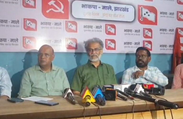 Major announcement by CPI(ML): Party to vote in favor of the INDIA alliance in the Jharkhand Rajya Sabha election.