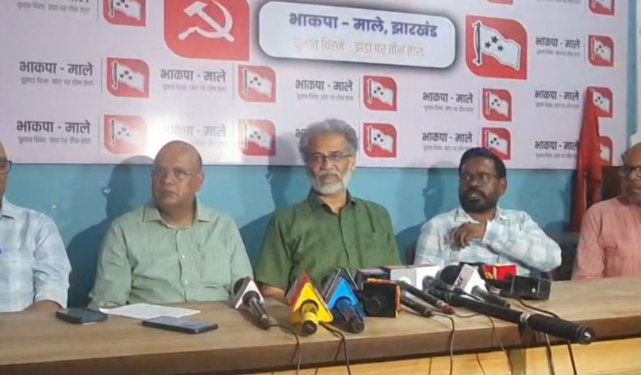 Major announcement by CPI(ML): Party to vote in favor of the INDIA alliance in the Jharkhand Rajya Sabha election.