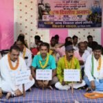 Jamshedpur protest