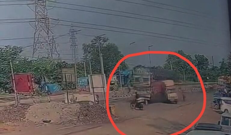 चांडिल: चिलगु मोड़ पर दर्दनाक सड़क हादसा, भारी वाहन की चपेट में आने से ग्रामीण की मौत; ग्रामीणों में आक्रोश
