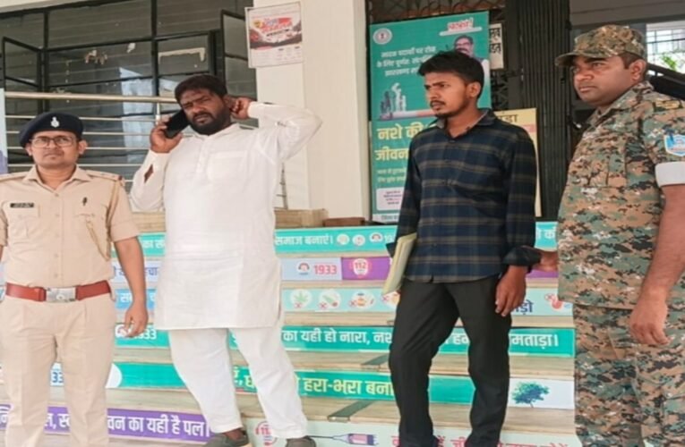 जामताड़ा : फर्जी नियुक्ति पत्र लेकर समाहरणालय पहुंचा युवक गिरफ्तार, डीसी के जाली हस्ताक्षर से क्लर्क बनने की तैयारी