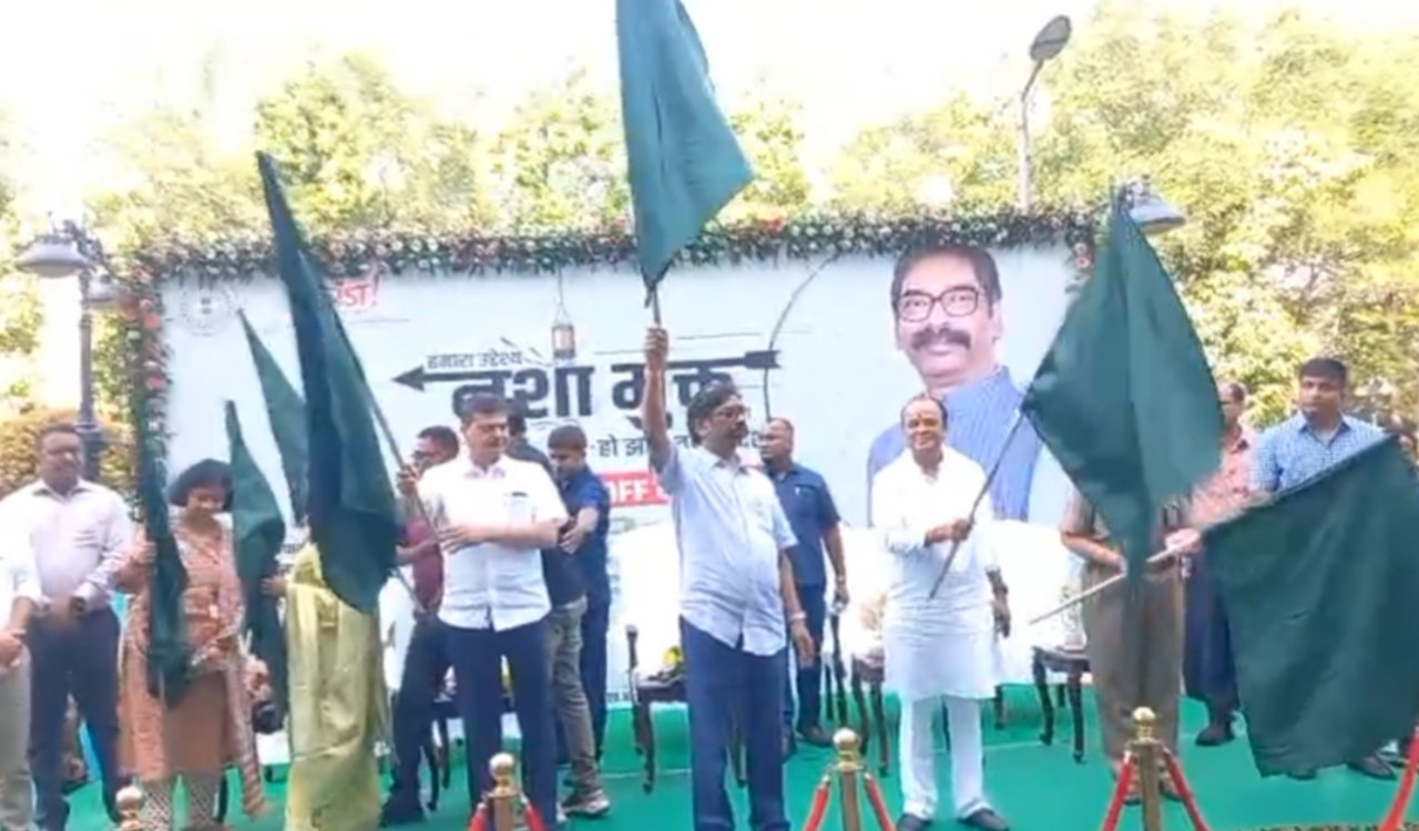 A major step towards making Jharkhand drug-free: Chief Minister flags off awareness chariots.