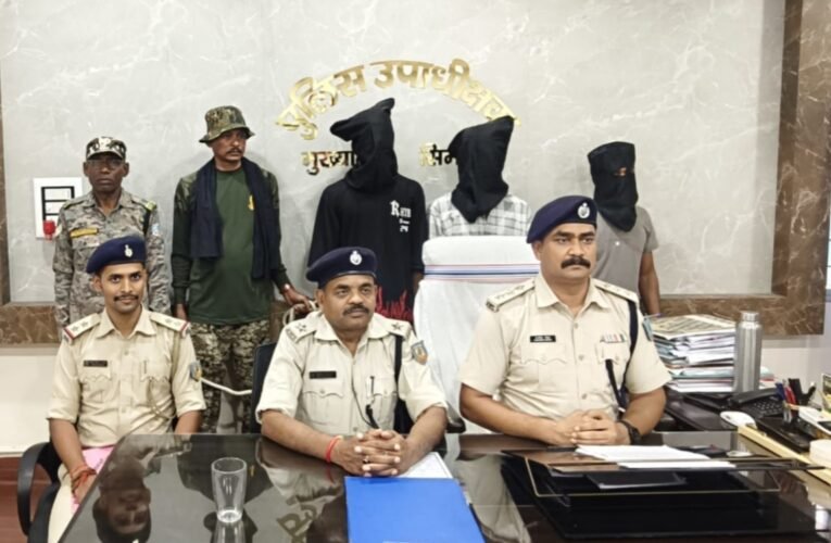 Alleged gang-rape of a young woman at a wedding ceremony; three accused arrested.