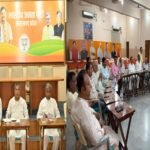 NDA fully united, Parimal Nathwani's victory assured – BJP