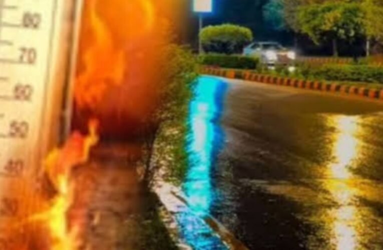 रांची सहित पूरे झारखंड में आज चिलचिलाती गर्मी, गरज-चमक के साथ बारिश की संभावना