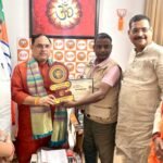 भाजपा संगठन महामंत्री कर्मवीर सिंह राष्ट्रीय अम्बेडकर अवॉर्ड से सम्मानित BJP General Secretary (Organization) Karmveer Singh honored with the National Ambedkar Award.