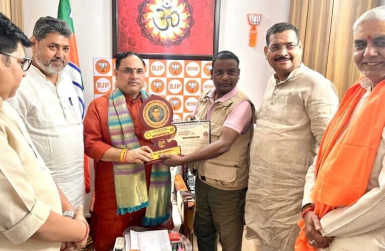 BJP General Secretary (Organization) Karmveer Singh honored with the National Ambedkar Award.