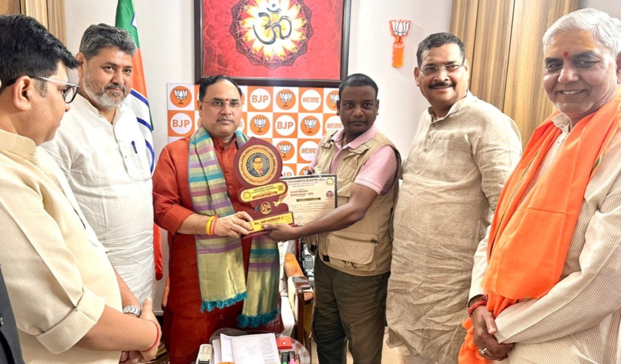 BJP General Secretary (Organization) Karmveer Singh honored with the National Ambedkar Award.