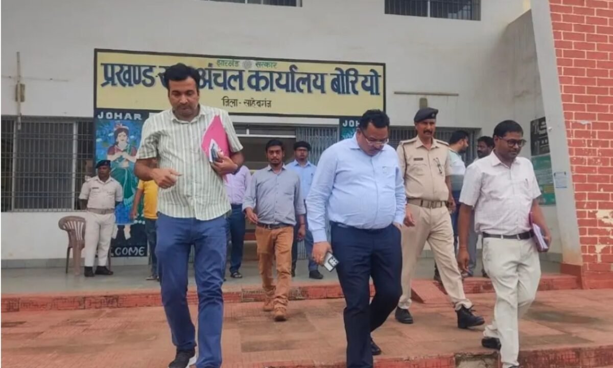 Sahibganj Pension Scam