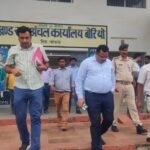 Sahibganj Pension Scam