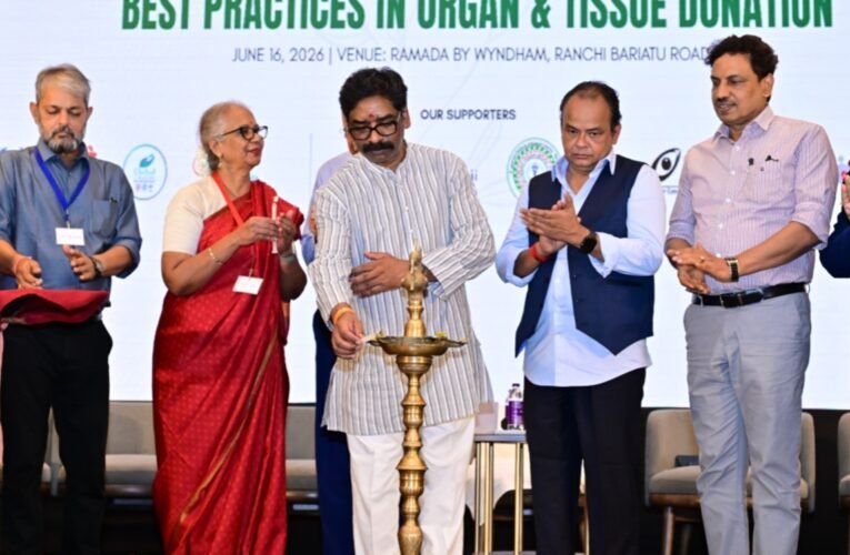 Organ donation can give a new lease of life to many: Chief Minister Hemant Soren Emphasized raising awareness about organ and tissue donation