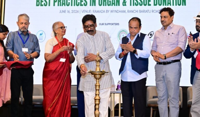 अंगदान कई लोगों को दे सकता है नया जीवन : मुख्यमंत्री हेमंत सोरेन ऑर्गन एंड टिश्यू डोनेशन के प्रति जागरूकता बढ़ाने पर दिया जोर