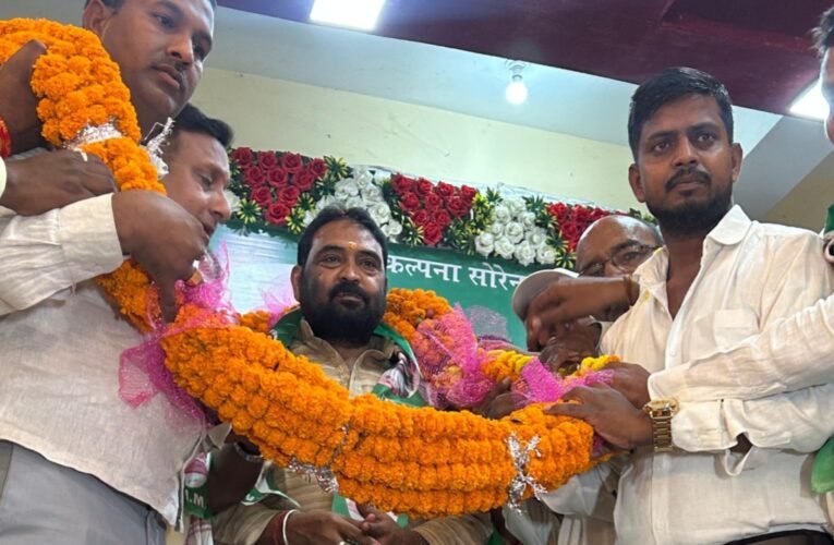 JMM's booth-level and BLA-2 meeting concludes in Jhumri Telaiya; guidelines issued regarding the SIR campaign.