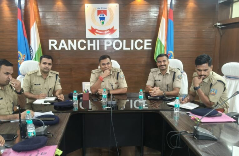 Ranchi Police Review Meeting: Emphasis on Crime Control and Speedy Disposal of Pending Cases