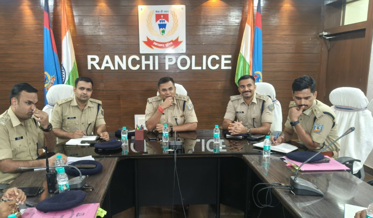 Ranchi Police Review Meeting: Emphasis on Crime Control and Speedy Disposal of Pending Cases