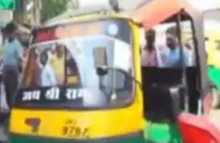 Auto-rickshaw packed with students overturns on Harmu Road; several children injured, but all in stable condition.