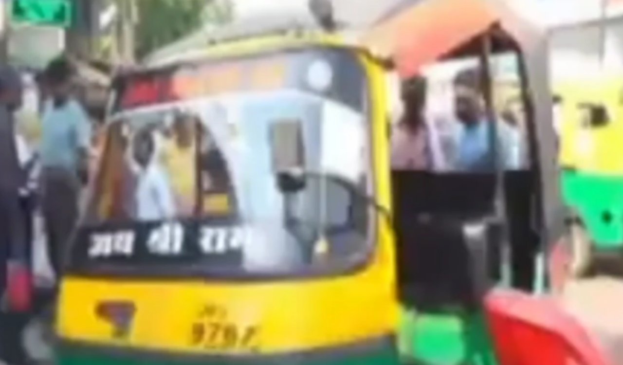 Auto-rickshaw packed with students overturns on Harmu Road; several children injured, but all in stable condition.