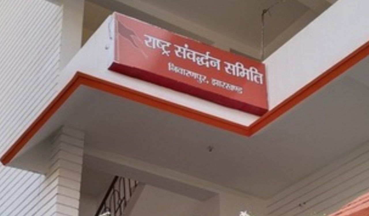 RSS office in Ranchi attacked with petrol bomb; police investigating.
