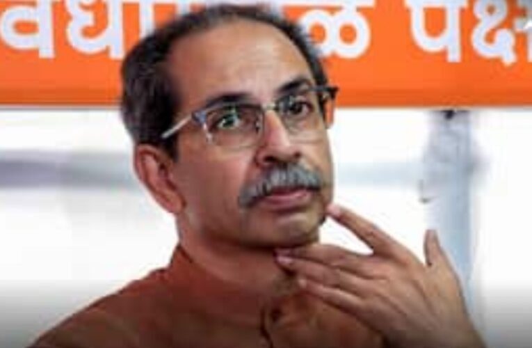 महाराष्ट्र में उद्धव ठाकरे को बड़ा झटका, शिवसेना (यूबीटी) के 6 सांसदों ने बनाया अलग गुट