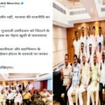 Jharkhand Rajya Sabha Elections: The '56 vs. 61' Battle