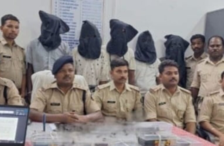Ransiya robbery case solved; five members of an inter-district gang arrested.