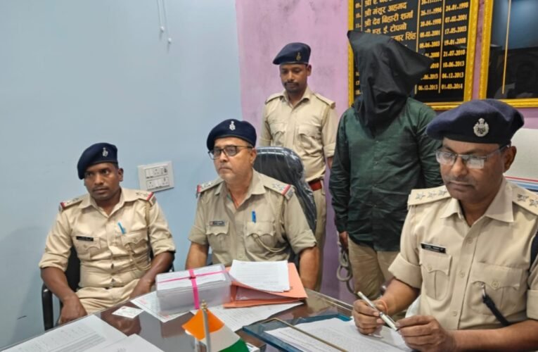 Major success for Simdega Police: Another accused arrested in cannabis smuggling case.