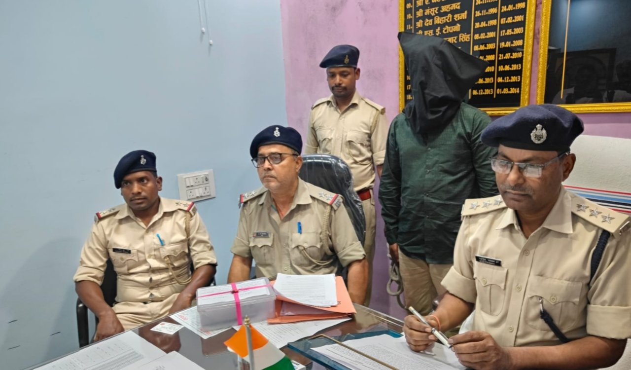 Major success for Simdega Police: Another accused arrested in cannabis smuggling case.