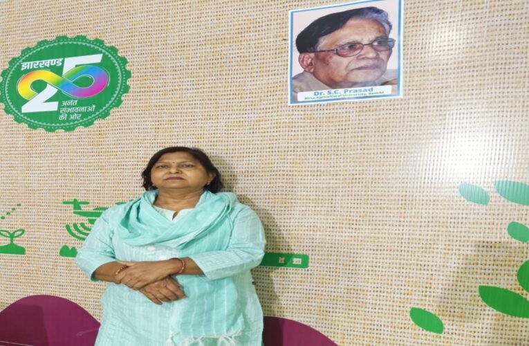 झारखंड के कृषि गौरव को सम्मान: स्व. डॉ. सतीश चंद्र प्रसाद को ‘सर्वश्रेष्ठ कृषि वैज्ञानिक’ उपाधि से नवाजा गया