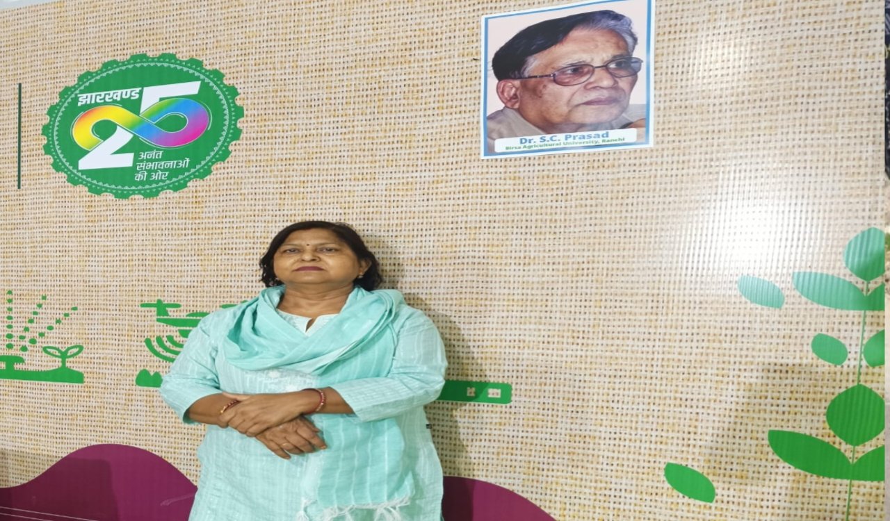 The late Dr. Satish Chandra Prasad was conferred the title of 'Best Agricultural Scientist'.
