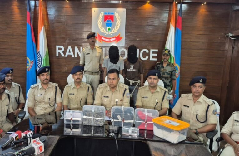 Rss office attack arrest