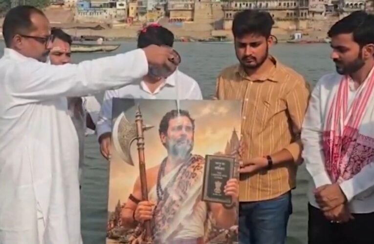राहुल गांधी का 56वां जन्मदिन: वाराणसी में ‘परशुराम’ अवतार में दिखे कांग्रेस नेता, यूपी की सियासत में छिड़ा घमासान