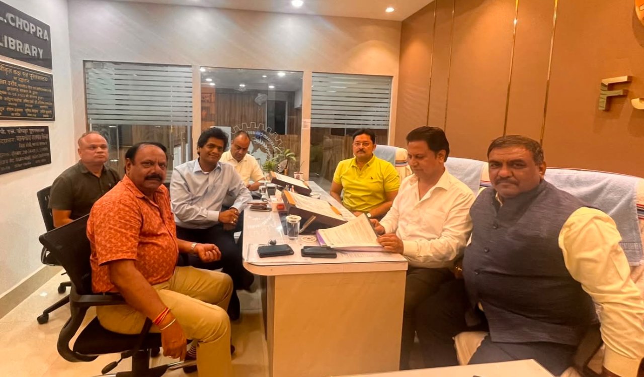 Business conclave to focus on business expansion and new opportunities; emphasis on the use of AI and modern technologies.