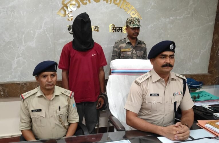 Accused arrested in minor rape case; investigation underway.