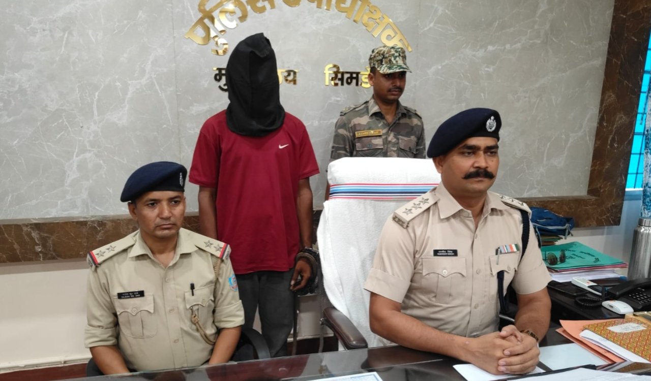 Accused arrested in minor rape case; investigation underway.
