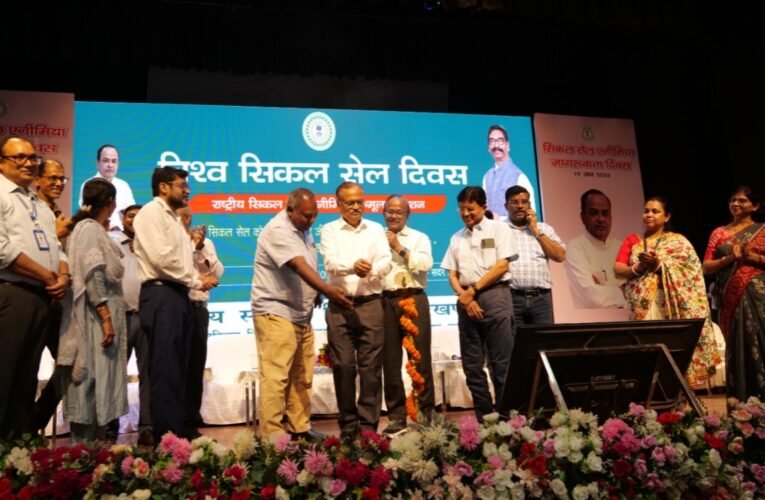 Awareness program organized at Sadar Hospital, Ranchi, on World Sickle Cell Day.