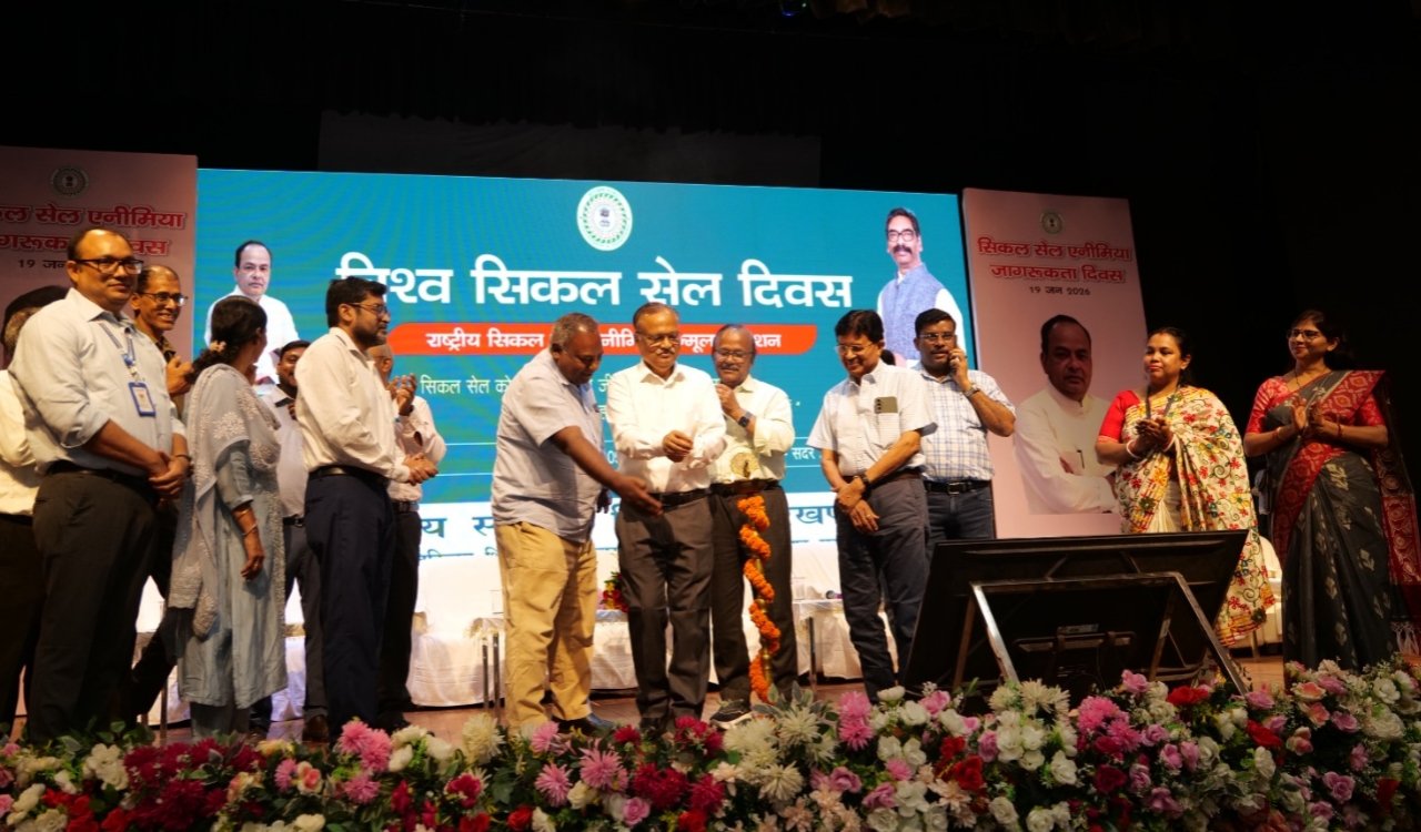 Awareness program organized at Sadar Hospital, Ranchi, on World Sickle Cell Day.
