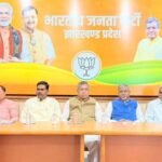 Series of upcoming programs finalized at BJP organizational meeting; call to observe June 25 as ‘Black Day’.