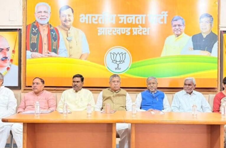 Series of upcoming programs finalized at BJP organizational meeting; call to observe June 25 as ‘Black Day’.