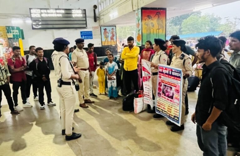 RPF Hatia organised passenger awareness campaign under 'Operation Jan Jagran'