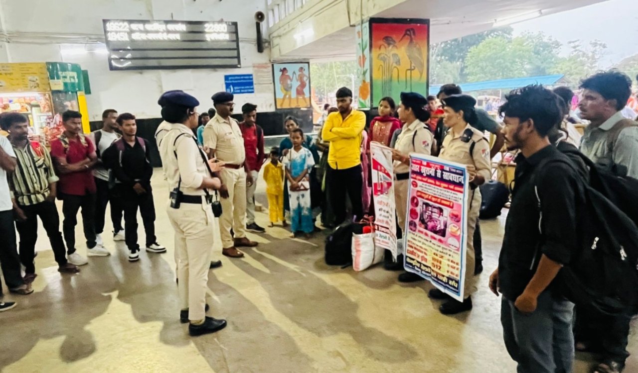 RPF Hatia organised passenger awareness campaign under 'Operation Jan Jagran'