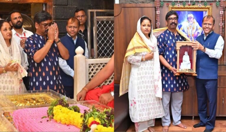 सीएम हेमंत सोरेन ने सपरिवार किए शिर्डी साईं बाबा के दर्शन, झारखंड की खुशहाली के लिए की प्रार्थना