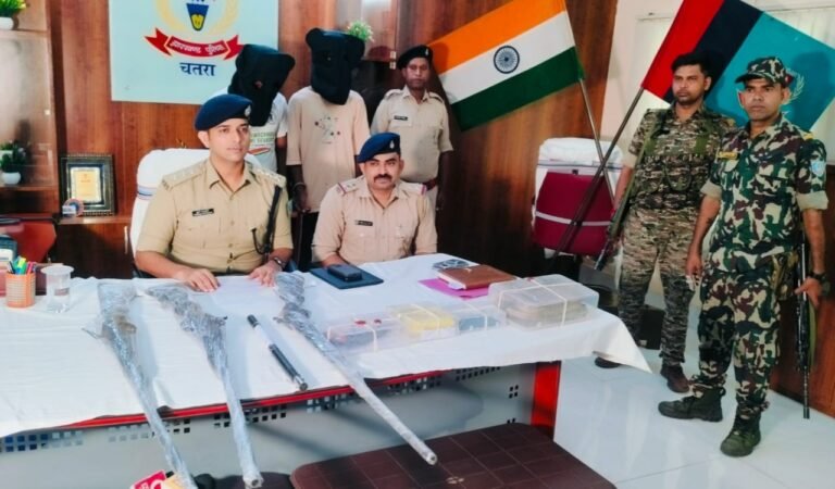 चतरा में अपहरणकांड का पुलिस ने किया खुलासा, छह लोगों को सकुशल छुड़ाया, पांच अपराधी गिरफ्तार