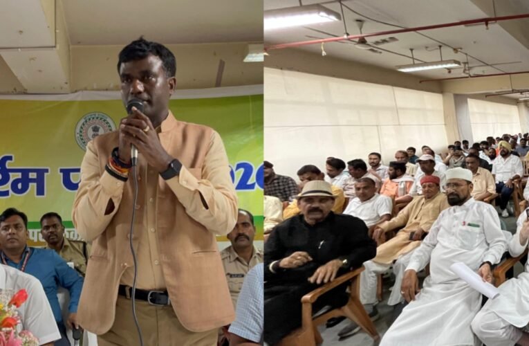 Ranchi administration on alert for Muharram; surveillance to be conducted via drones; guidelines issued during peace committee meeting.