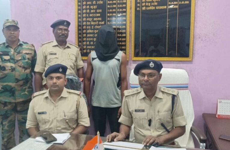 Young man arrested on charges of sexually exploiting a young woman; sent to judicial custody.