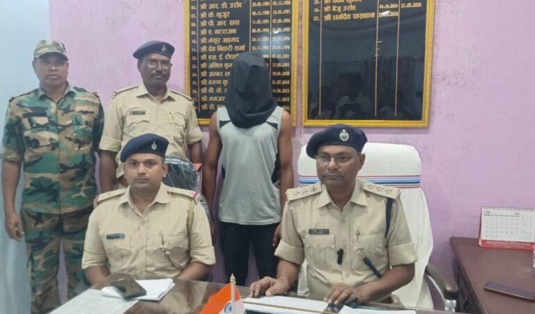 युवती से शारीरिक शोषण के आरोप में युवक गिरफ्तार, न्यायिक हिरासत में भेजा गया