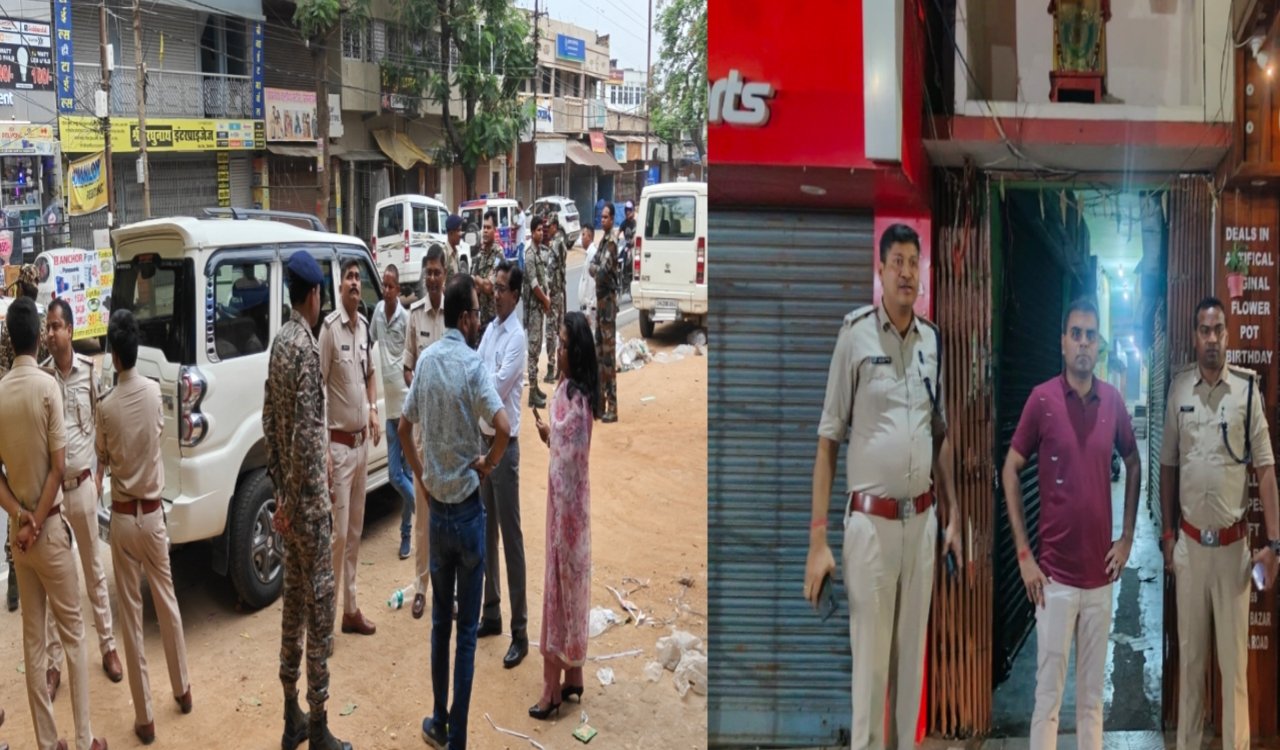 NEET Exam in Jharkhand