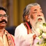 फादर्स डे पर भावुक हुए मुख्यमंत्री हेमंत सोरेन, सोशल मीडिया X पर साझा किया भावनात्मक संदेश Chief Minister Hemant Soren gets emotional on Father's Day; shares a heartfelt message on social media platform X.