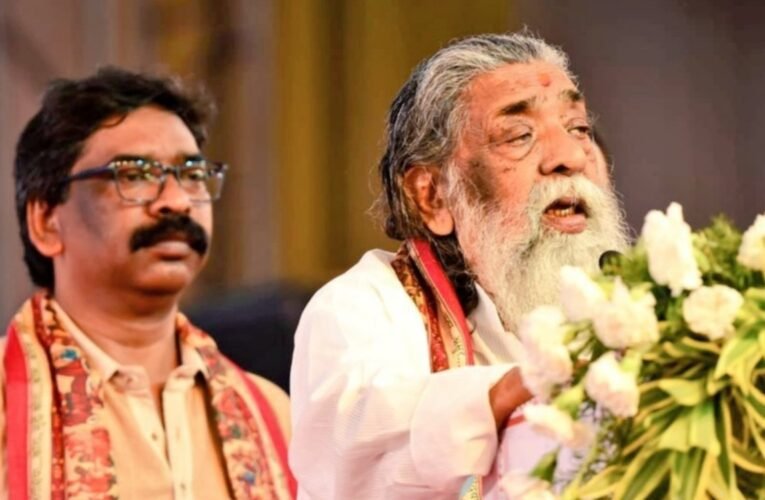 फादर्स डे पर भावुक हुए मुख्यमंत्री हेमंत सोरेन, सोशल मीडिया X पर साझा किया भावनात्मक संदेश