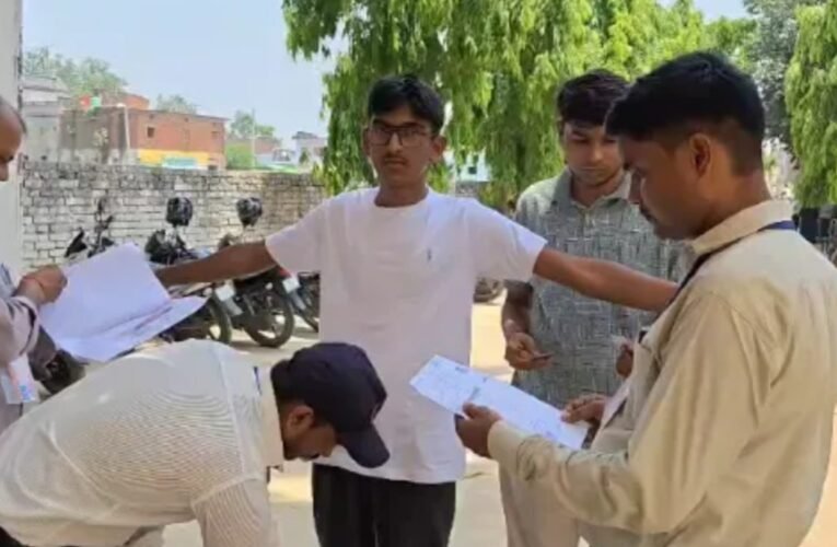 नीट यूजी 2026 परीक्षा शांतिपूर्ण और कड़ी सुरक्षा के बीच संपन्न, 22 लाख अभ्यर्थी हुए शामिल